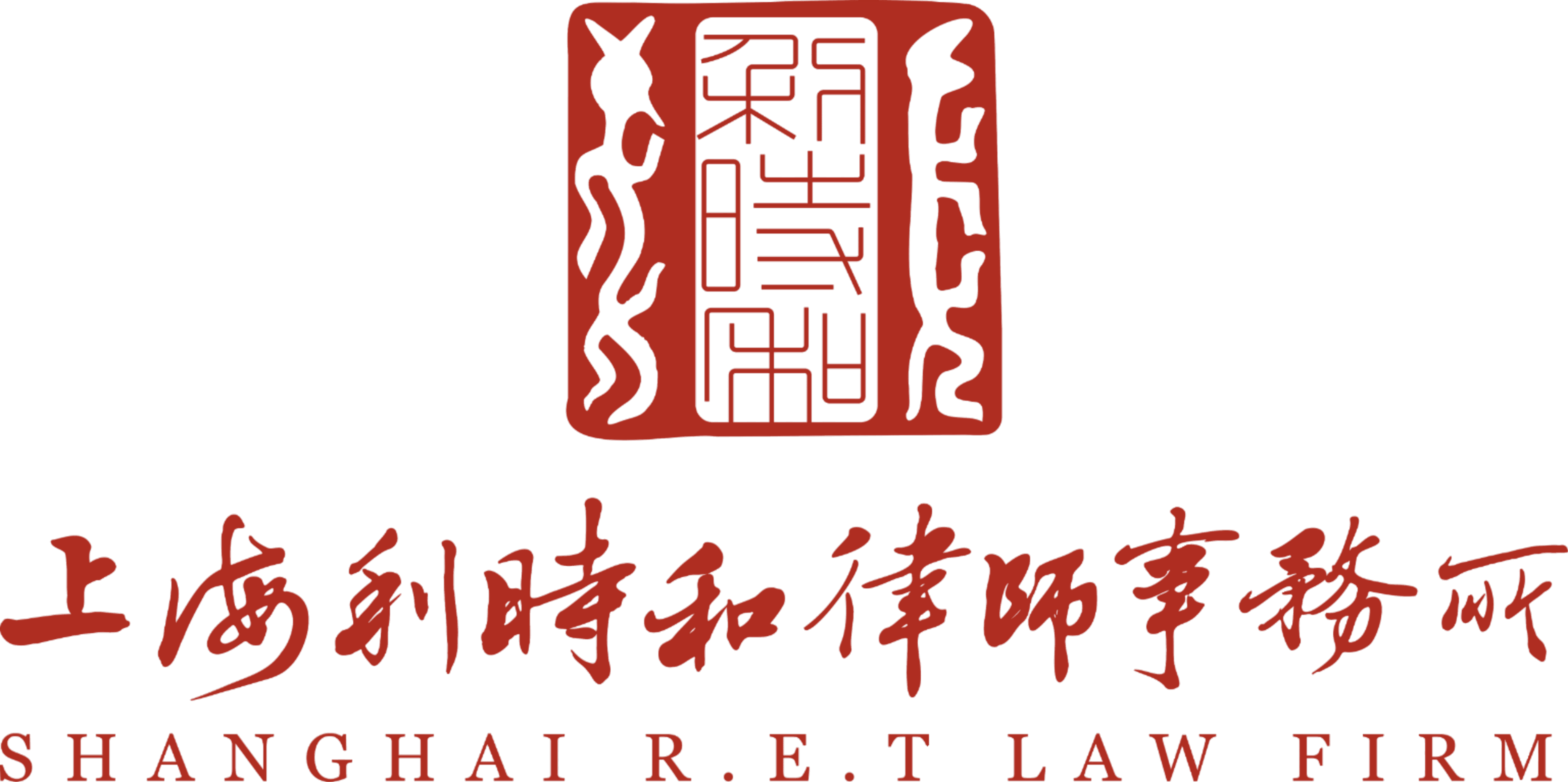 King & Wood Mallesons Logo